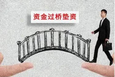 济南历城区应急企业贷款快速审批助力企业发展